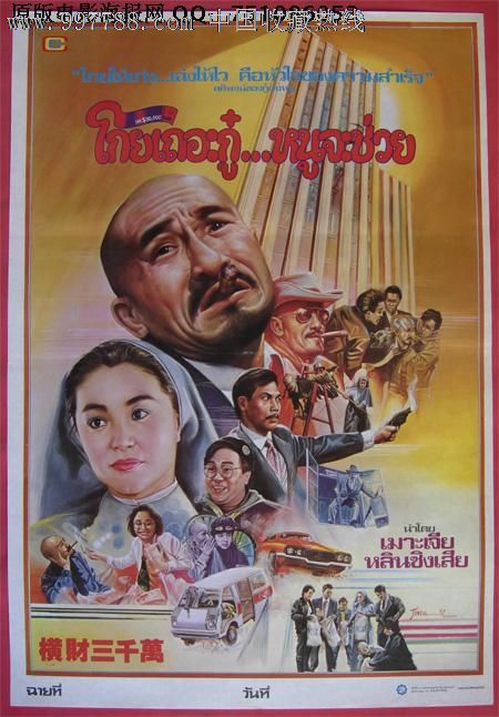 诺里奇城市学院本科offer