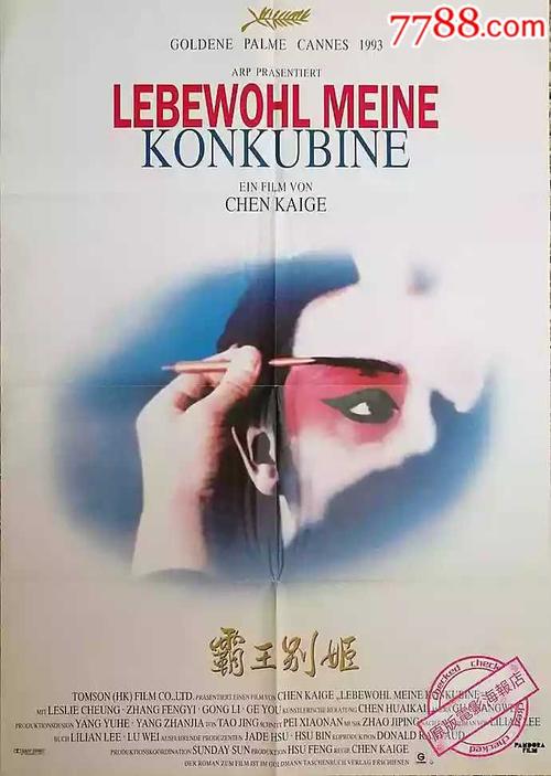 南昌办理毕业证